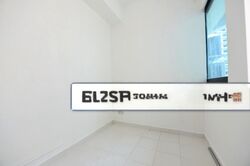 Spring Grove (D10), Condominium #486682581